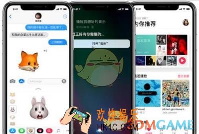 iphonex怎么充电_iphonex正确充电方法介绍