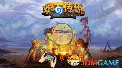 炉石传说马林沉默牧卡组怎么搭配_炉石传说马林沉默牧卡组玩法一览