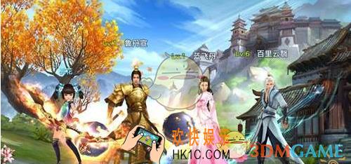剑侠情缘手游玄慈魂石作用_剑侠情缘手游玄慈魂石怎么获取
