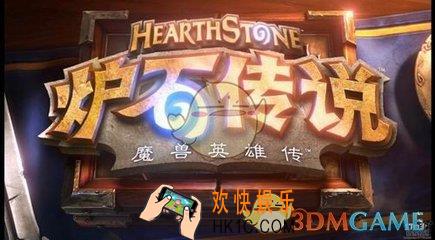 ​炉石传说马林奇迹贼卡组怎么搭配_​炉石传说马林奇迹贼卡组玩法分享