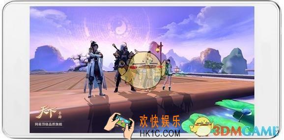 天下手游大荒本纪怎么玩_天下手游大荒本纪玩法简介
