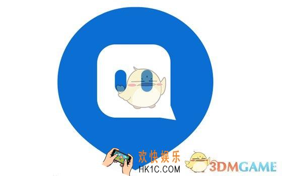 陌陌怎么发任务礼物_陌陌发送任务礼物方法介绍