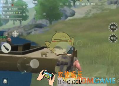 荒野行动船只搁浅怎么办_荒野行动船只搁浅解决方法说明