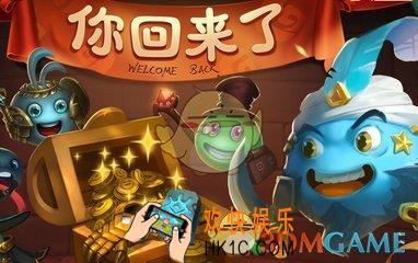 不思议迷宫11月9日每日密令是什么_不思议迷宫11月9日每日密令揭晓