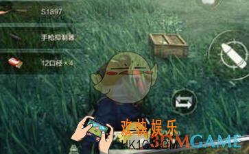 光荣使命毒圈多久刷新有没有什么跑毒技巧_光荣使命跑毒技巧介绍