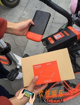 摩拜电单车押金多少钱_摩拜电单车押金收费问题相关介绍