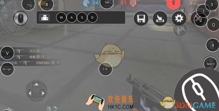 光荣使命在模拟器上玩怎么设置按键_光荣使命模拟器按键设置方法介绍