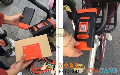 摩拜电单车能量芯是什么怎么买_摩拜电单车能量芯相关介绍