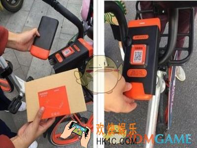 摩拜电单车怎么充电_摩拜电单车充电方法介绍
