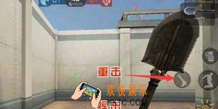 小米枪战刀战怎么玩_小米枪战刀战玩法注意事项汇总