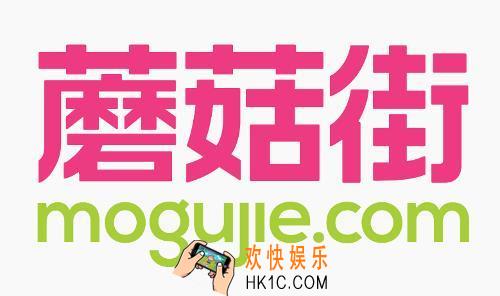怎么用返利邦获得蘑菇街返利商品_蘑菇街用返利邦获得商品返利方法介绍
