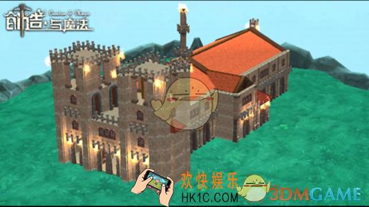 创造与魔法安卓和ios手机能在一起玩吗_创造与魔法安卓和ios数据互通说明