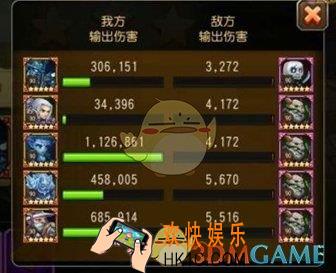 刀塔传奇援军模式怎么打_刀塔传奇援军模式玩法攻略