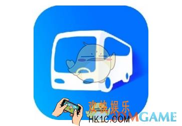 巴士管家能买火车票吗_巴士管家能否购买火车票相关介绍