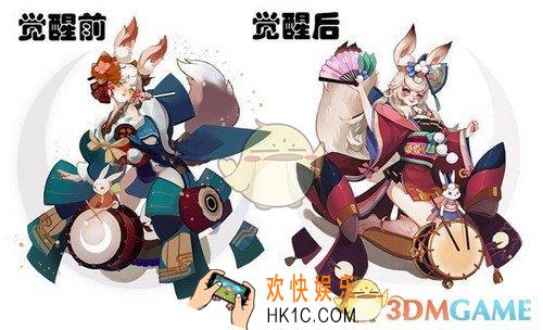 阴阳师追月神搭配什么式神最厉害_阴阳师追月神搭配阵容说明