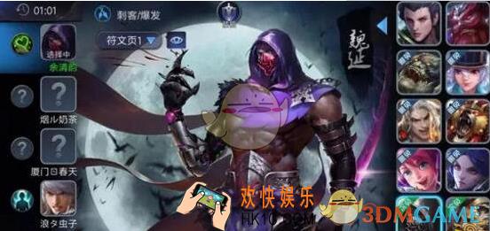 小米超神时光轮盘怎么样_小米超神时光轮盘属性解析