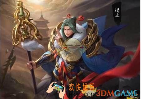 小米超神法正团战技巧_小米超神法正团战怎么打