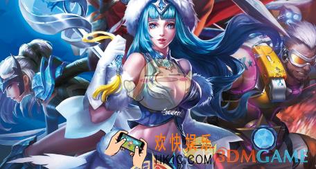 王者荣耀11.11特供照明物品最多获取多少个_王者荣耀11.11特供照明物品获取方法解析