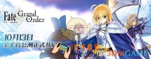 FGO 搬空商店速刷材料的方法是什么_FGO 尼禄祭搬空商店玩法分享
