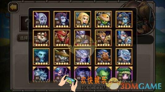 刀塔传奇后期什么英雄_刀塔传奇后期英雄推荐
