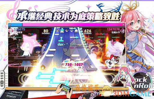绝对音域怎么玩_绝对音域新手入门简介