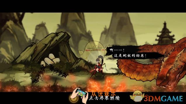 九黎新手要怎么玩_九黎新手玩法简介