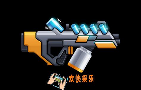 反斗联盟磁暴枪强不强_反斗联盟磁暴枪什么属性