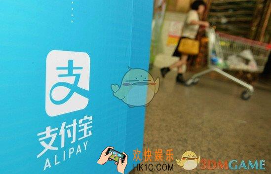 支付宝蚂蚁借呗利率分为几档_支付宝蚂蚁借呗利率计算方法介绍
