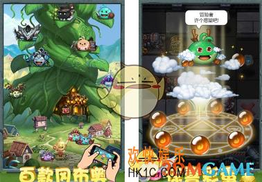 不思议迷宫开罗联动活动计算方法有哪些_不思议迷宫开罗联动活动计算方法解析