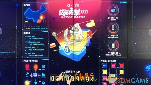 支付宝花呗盒子怎么获得_支付宝花呗盒子获得方法介绍
