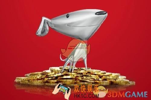 京东卷怎么用_京东卷使用方法介绍