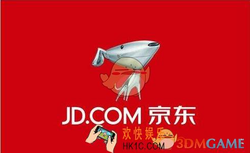 京东积分怎么获得_京东积分获得方法介绍