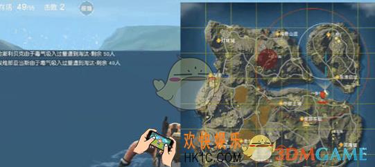 荒野行动天命圈怎么玩_荒野行动天命圈玩法说明