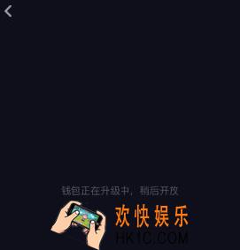 抖音短视频直播钱包为什么打不开_抖音短视频直播无法充值原因说明