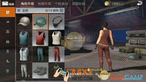 荒野行动手柄能玩吗_荒野行动能否支持手柄操作说明