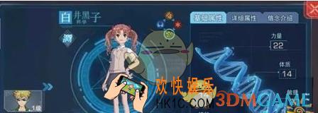 魔法禁书目录角色升级方法_魔法禁书目录手游角色升级主要途径