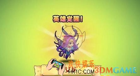 刀塔传奇仙女龙阵容推荐_刀塔传奇仙女龙阵容怎么选