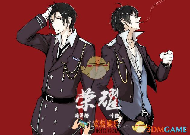 全职高手如何获取碎片_全职高手碎片获取方法