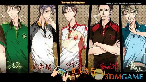 全职高手称号怎么获取_全职高手称号获取大全