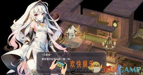 魔女之泉3玩偶早期的战利获取方法是什么_魔女之泉3玩偶早期战利获取方法说明