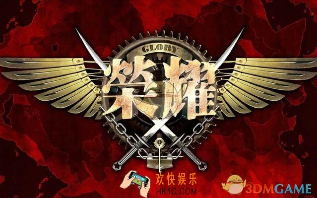 全职高手剑客厉害吗_全职高手剑客怎么样