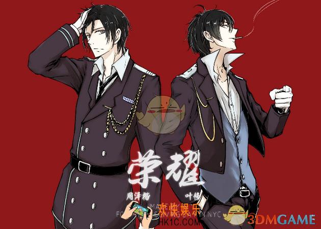 全职高手战斗法师厉害吗_全职高手战斗法师怎么样