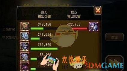 刀塔传奇圣灵守护阵容推荐_刀塔传奇圣灵守护阵容怎么选