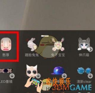 抖音短视频为什么没有憨厚特效_抖音短视频没有憨厚特效解决办法