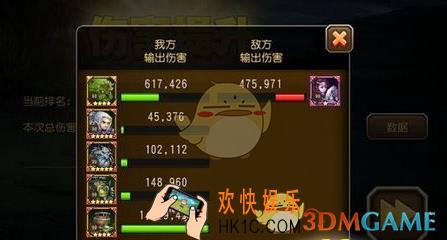 刀塔传奇无畏骑士阵容怎么选_刀塔传奇无畏骑士阵容搭配