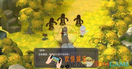 魔女之泉3盗贼前置任务是什么_魔女之泉3盗贼任务玩法教学一览