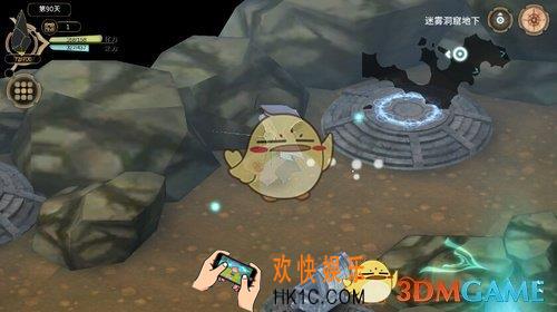 魔女之泉3怎么获得风之吊坠_魔女之泉3雷蒙德的密营任务流程教学