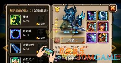 刀塔传奇死骑觉醒技能怎么样_刀塔传奇死骑觉醒技能厉害吗