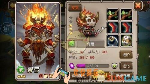 刀塔传奇骨弓觉醒怎么样_刀塔传奇骨弓觉醒厉害吗