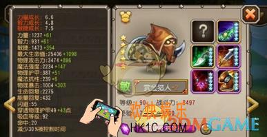 刀塔传奇赏金猎人怎么样_刀塔传奇赏金猎人厉害吗